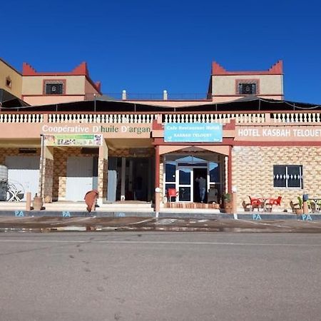 Auberge Kasbah Telouet Ouarzazate Luaran gambar